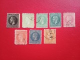 1879 - REGELE CAROL I - EMISIUNEA BUCURESTI 2 ( fara sarniera, fara defecte ), Stampilat