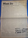 ziarul romania libera 24 septembrie 1953