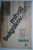Teatru Mihail Bulgakov - Piese de Teatru Beletristica