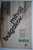 Teatru Mihail Bulgakov - Piese de Teatru Beletristica