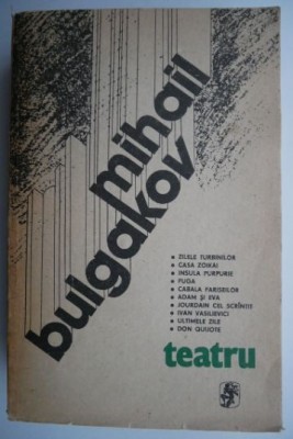 Teatru &amp;ndash; Mihail Bulgakov foto