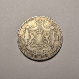 5 lei 1883
