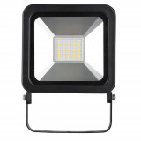 Proiector LED AG, 20W, 1600 lm, IP65, Strend Pro