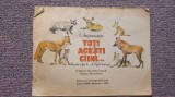 Cartea Toti acesti caini... de I. Akimuskin, Moscova 1983, 24 pagini