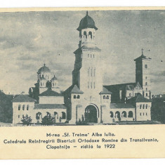 4490 - ALBA-IULIA, Monastery, Sf. Treime, Romania - old postcard - unused