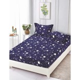Cumpara ieftin Husa de Pat Cocolino cu Elastic + 2 Fete de Perna pentru Pat Dublu - SUZ146