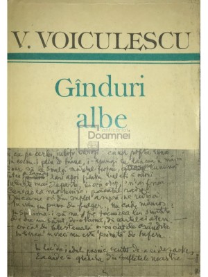 V. Voiculescu - Ganduri albe (Editia: 1986) foto