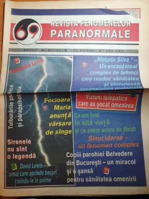 69 revista fenomenelor paranormale anul 1,nr.20 foto