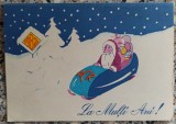 La Multi Ani!// felicitare ACR 1982