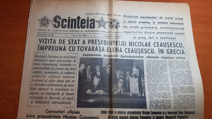 scanteia 6 mai 1982-vizita lui ceausescu in grecia,art. cariera rovinari