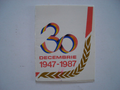 Felicitare 30 decembrie 1947-1987, UM 01839 Baicoi foto