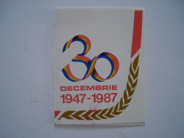Felicitare 30 decembrie 1947-1987, UM 01839 Baicoi