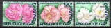 Gabon 1982, Flora, serie neuzată, MNH