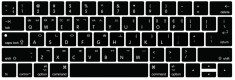 Protectie din silicon pentru tastatura, model limba coreana, culoare neagra, compatibila cu MacBook PRO 13 15 inch cu Touch Bar pentru Model A2159 A19
