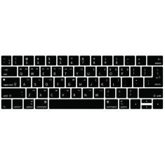 Protectie din silicon pentru tastatura, model limba coreana, culoare neagra, compatibila cu MacBook PRO 13 15 inch cu Touch Bar pentru Model A2159 A19