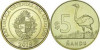 Uruguay 2019 - 5 pesos, nandu, UNC