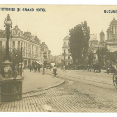 288 - BUCURESTI, Market, Romania - old postcard - unused