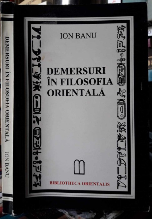 Ion Banu-Demersuri infilozofia orientala