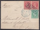 ROMANIA 1879/1880 LP 40c LP 40 g REGELE CAROL I EMISIUNEA BUCURESTI II - 5 BANI VERDE+PERECHE 10 BANI ROSU/FATA DE PLIC CIRCULAT BAICOIU PARIS 1880