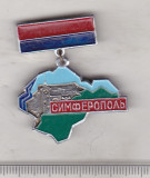 Bnk ins Insigna orase - URSS - Ukraina - Rusia - Simferopol, Europa