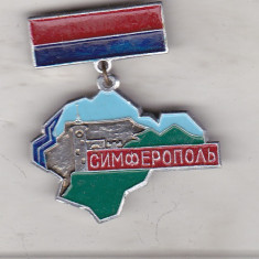 bnk ins Insigna orase - URSS - Ukraina - Rusia - Simferopol