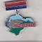 bnk ins Insigna orase - URSS - Ukraina - Rusia - Simferopol