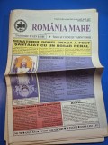 ziarul romania mare 24 iunie 2005 - redactor sef corneliu vadim tudor
