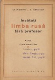 Invatati limba rusa fara profesor: Anexa - Cheia exercitiilor.Vocabular