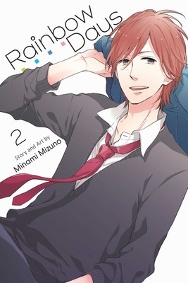 Rainbow Days, Vol. 2 foto