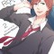 Rainbow Days, Vol. 2