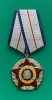 ORDINUL MERITUL MILITAR CL.3 RPR - RAR!