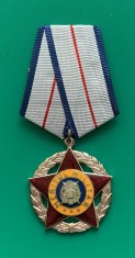 ORDINUL MERITUL MILITAR CL.3 RPR - RAR!