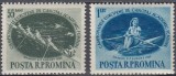 1955 - Canotaj, serie neuzata