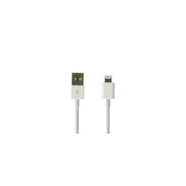 CABLU DE DATE MAGNETIC APPLE IPHONE 5/5S/5SE/6/6S/6 PLUS ALB foto