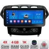 Navigatie Ford Mondeo 2007-2010 Edotec 4+64 12.3 inch Incell 1K android Wifi 5Ghz gps internet CarStore Technology