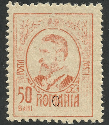 EROARE CAROL I GRAVATE 50 BANI EISIUNEA MOLDOVA 1918 MNH foto