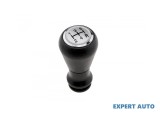 Nuca schimbator viteze 5 trepte Peugeot 306 (1993-2003)[7B,N3,N5,7A,7C,7D,7E,N_,7_] #1