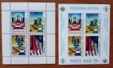 Yugoslavia-sport-'' 1990 -Campionat Sah-NOVI-SAD''--2 COLITE-MNH-NESTAMPIL.-VEZI SCAN, Nestampilat
