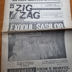 Ziarul Zig-Zag 28 august-5 septembrie 1990-exodul sasilor,discoteca vox maris