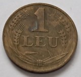 Romania, 1 Leu 1947