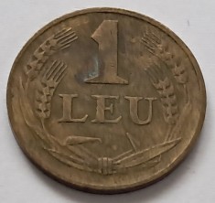 Romania, 1 Leu 1947