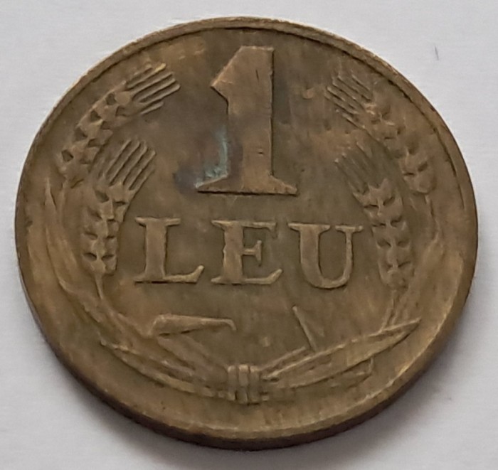 Romania, 1 Leu 1947