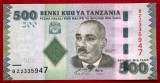 Tanzania 500 shillings 2010 UNC necirculata **
