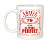 Cana alba personalizata, Editie Limitata 79 ani, INOVATIX&reg;. 330ml, Oem