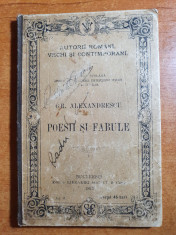 poezii si fabule de grigore alexandrescu din anul 1895 foto