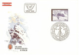 ALPINISM ANIVERSARE 100 ANI FEDERATIA DIN AUSTRIA FDC 1978, Sport