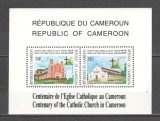 Camerun.1991 100 ani Biserica Catolica-Bl. XC.484, Nestampilat