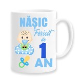 Cana alba personalizata &quot;Nasic fericit de 1 an&quot;, INOVATIX&reg;. 330ml, Oem