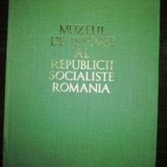 Muzeul de istorie al republicii socialiste romania- Florian Georgescu, Stefan Olteanu