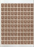 |Romania, LP 154/1943, Mihai I (filig. MM) (uz.), 4,50 lei, cafeniu, coala, MNH, Nestampilat